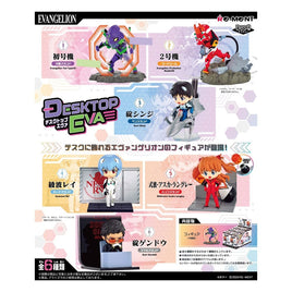 Evangelion Mini Figures 6 cm DesQ Desktop EVA Display (6)