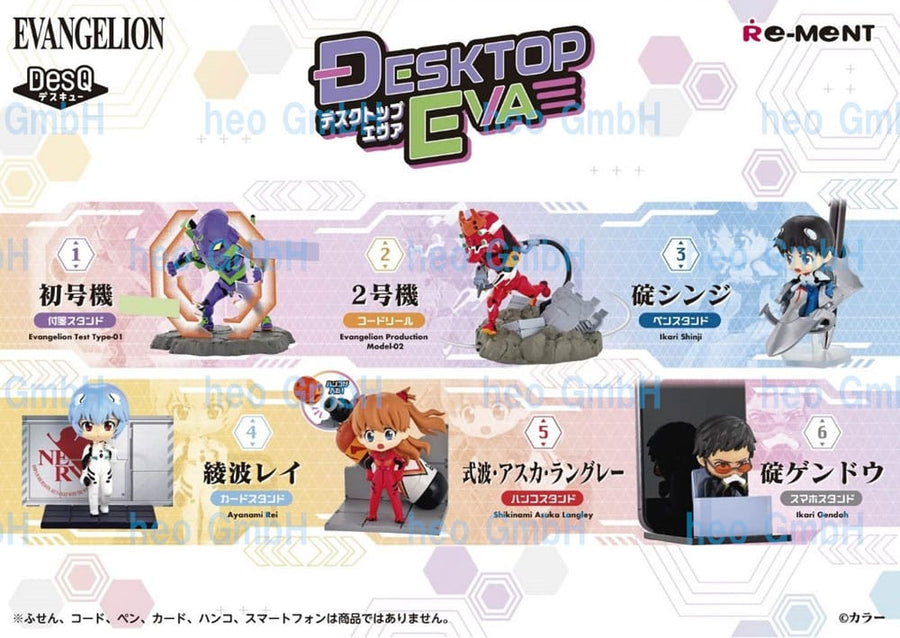 Evangelion Mini Figures 6 cm DesQ Desktop EVA