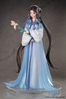 The Legend of Sword and Fairy Statue Zhao Ling-Er "Shi Hua Ji" Xian Ling Xian Zong Ver. 26 cm