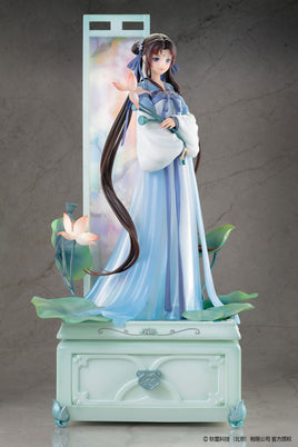 The Legend of Sword and Fairy Statue Ling-Er "Shi Hua Ji" Xian Ling Xian Zong Ver. Deluxe Edition 38 cm