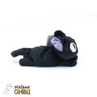 Kiki's Delivery Service Beanie Plush Figure Jiji Fluffy 15 cm