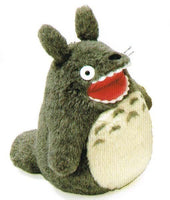 My Neighbor Totoro - Plush Figure - Howling M