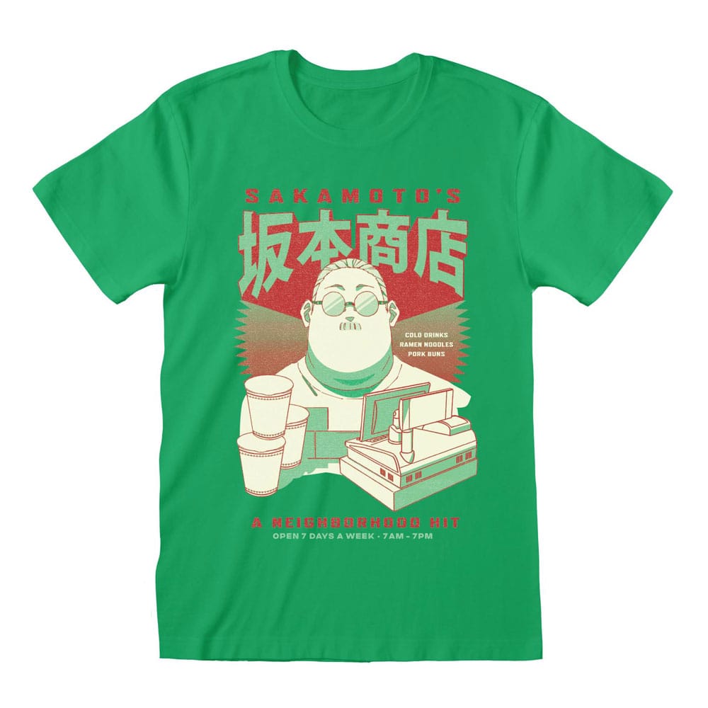 Sakamoto Days T-Shirt Greens Size M