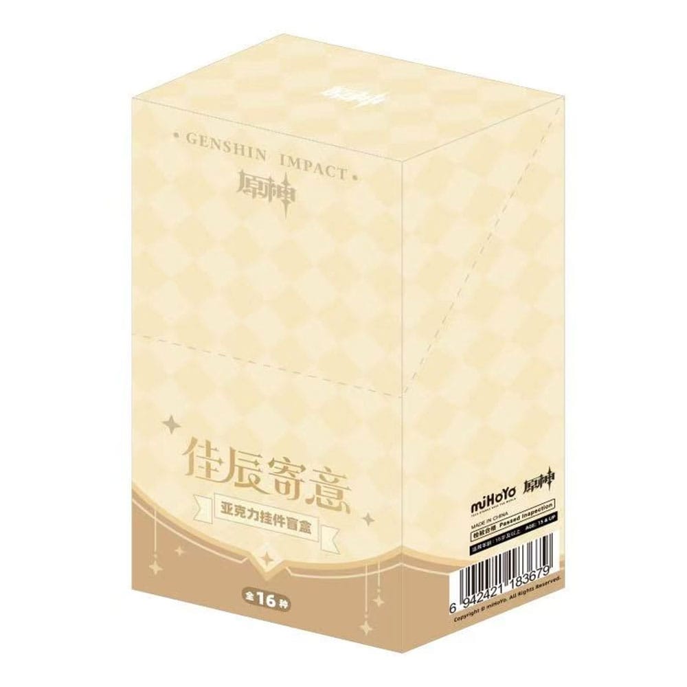 Genshin Impact Keychain Blind Box A Display (16)