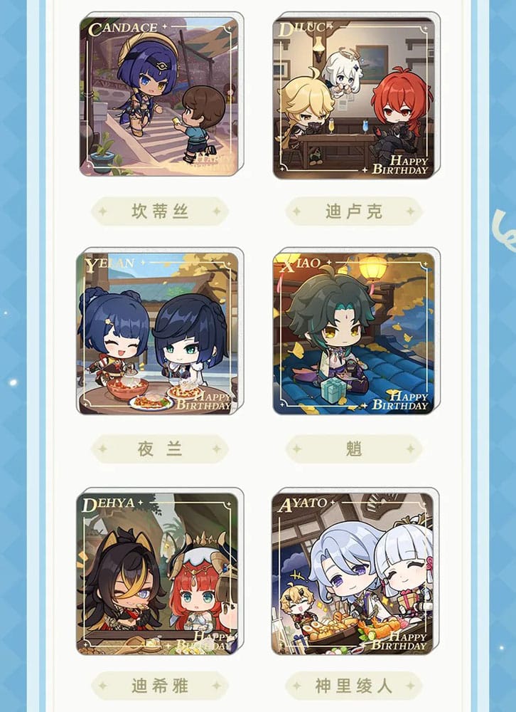 Genshin Impact Magnet Blind Box A Display (16)