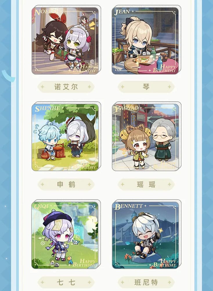 Genshin Impact Magnet Blind Box B Display (15)