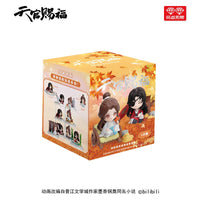 Heaven Official's Blessing Mini Figures Four Season Companion Series 9 cm Display (8)