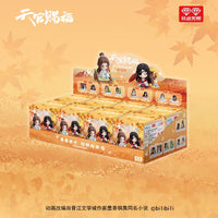 Heaven Official's Blessing Mini Figures Four Season Companion Series 9 cm Display (8)