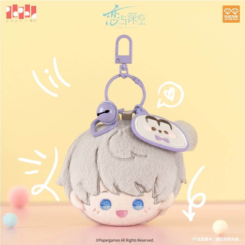 Love and Deepspace Plush Keychain Xavier Playful Time Series 6 cm
