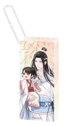 Grandmaster of Demonic Cultivation Acrylic Domino Keychain Lan Wangji Wu Wang Ver. 6 cm