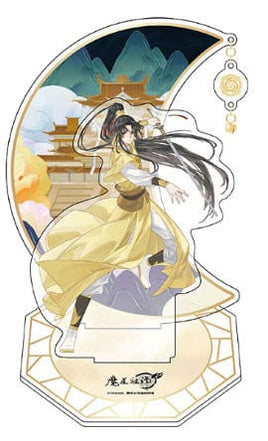 Grandmaster of Demonic Cultivation Acrylic Stand Jin Ling 20 cm