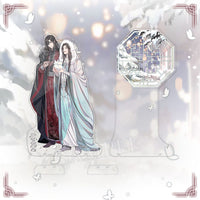 Heaven Official's Blessing Acrylic Stand Snow in the Courtyard 20 cm