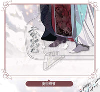 Heaven Official's Blessing Acrylic Stand Snow in the Courtyard 20 cm