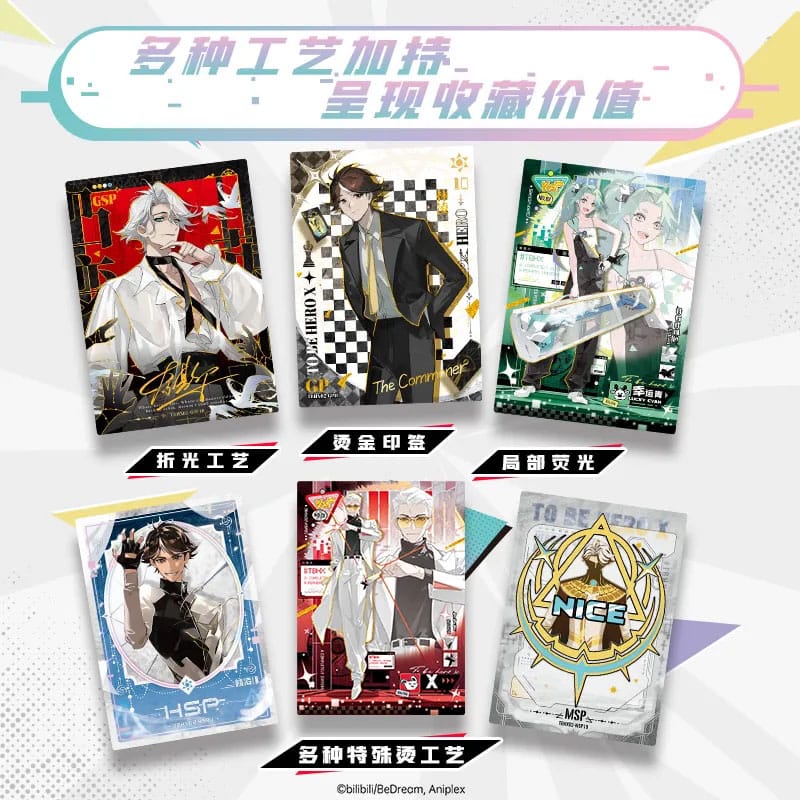 To Be Hero X Trading Card Game  I Am A Hero Series Display *Chinese Version*