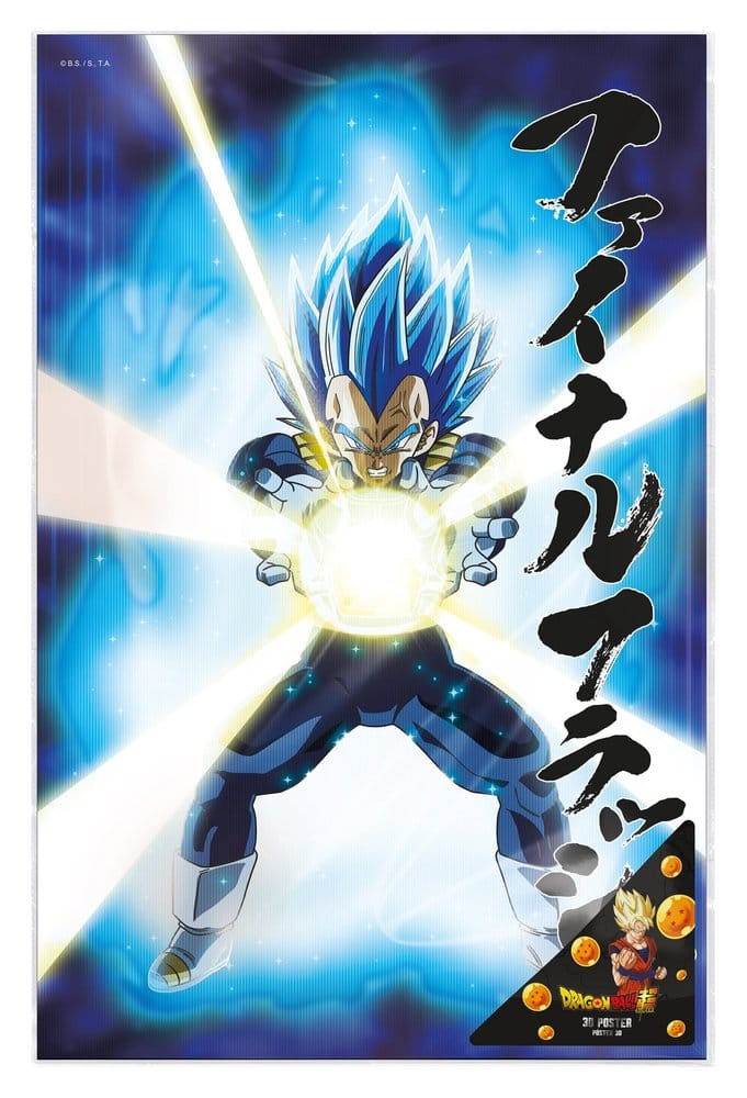 Dragon Ball Super 3D Poster Survival Vegeta 38 x 58 cm