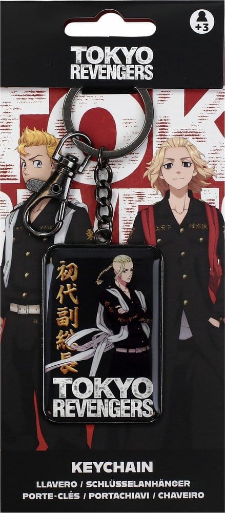 Tokyo Revengers Metal Keychain Ken Ryuguji 16 cm