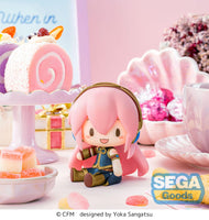 Luka Megurine (Vocaloid) Chibi Figure