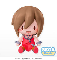 Meiko (Vocaloid) Chibi Figure