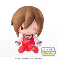 Meiko (Vocaloid) Chibi Figure