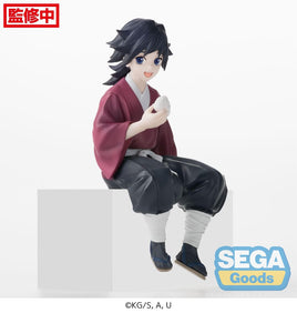 Giyu Tomioka (Demon Slayer: Kimetsu no Yaiba) PM Perching