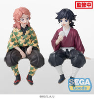 Giyu Tomioka (Demon Slayer: Kimetsu no Yaiba) PM Perching