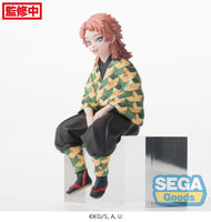 Demon Slayer: Kimetsu no Yaiba PM Perching PVC Statue Sabito 14 cm