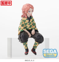 Demon Slayer: Kimetsu no Yaiba PM Perching PVC Statue Sabito 14 cm