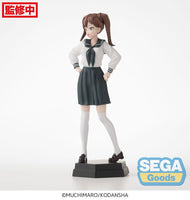 There is also a hole in the student organization! Desktop x Decorate Collections PVC Statue Hisako Kotobuki 15 cm