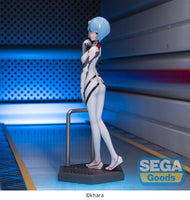 Rei Ayanami (Evangelion: 3.0+1.0 Thrice Upon a Time) Luminasta