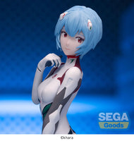 Rei Ayanami (Evangelion: 3.0+1.0 Thrice Upon a Time) Luminasta