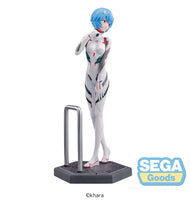 Rei Ayanami (Evangelion: 3.0+1.0 Thrice Upon a Time) Luminasta