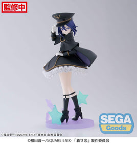 My Dress-Up Darling Luminasta PVC Statue Sajuna Inui Black Lily 16 cm