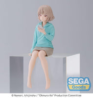 Ohmuro-Ke PM Perching PVC Statue Nadeshiko Ohmuro 14 cm