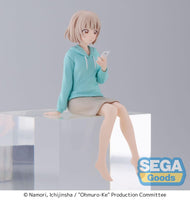 Ohmuro-Ke PM Perching PVC Statue Nadeshiko Ohmuro 14 cm