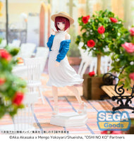 Oshi no Ko Desktop x Decorate Collections PVC Statue Kana Arima 16 cm