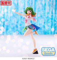 Macross Frontier FIGURIZMa PVC Statue Ranka Lee Labyrinth of Time Ver. 17 cm