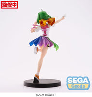 Macross Frontier FIGURIZMa PVC Statue Ranka Lee Labyrinth of Time Ver. 17 cm