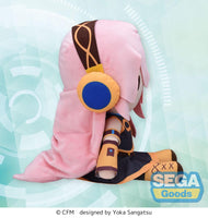 Megurine Luka Plush Figure Megurine Luka LL 32 cm