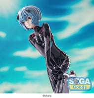 Rei Ayanami (Evangelion: 3.0+1.0 Thrice Upon a Time) Luminasta, Vignetteum Tentative Name : Rei Ayanami 30th Anniversary Version