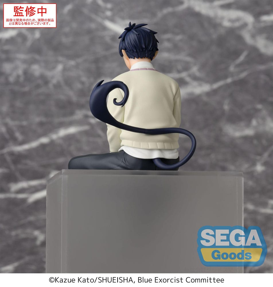 Rin Okumura (Blue Exorcist) PM Perching