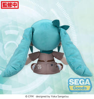 Hatsune Miku - Fuwa Petit Plush Figure Hatsune Miku Going Out Series Zoo Ver.