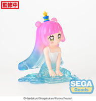 Puniru is a Kawaii Slime PM Perching PVC Statue Puniru 8 cm