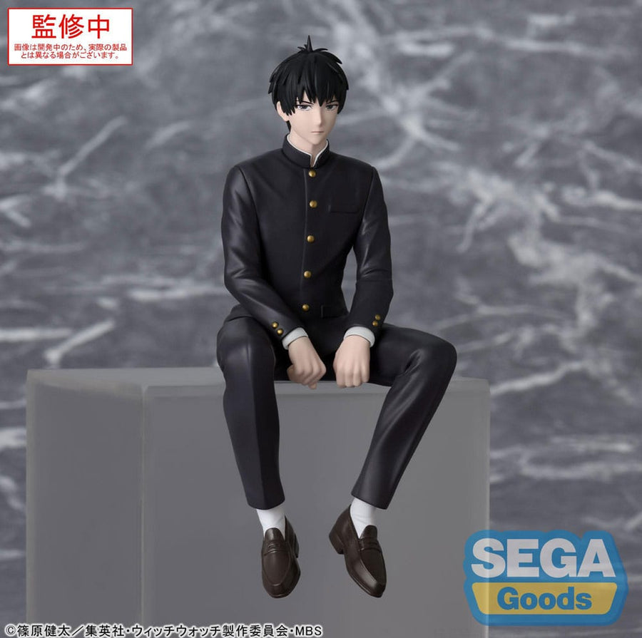 Witch Watch PM Perching PVC Statue Morihito Otogi 14 cm