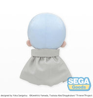 Frieren: Beyond Journey's End - Fuwa Petit Plush Figure Himmel M