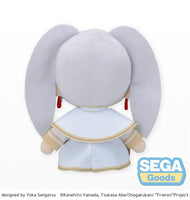 Frieren: Beyond Journey's End - Fuwa Petit Plush Figure Frieren M