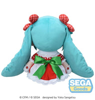 Character Vocal Series 01: Hatsune Miku Fuwa Petit Plush Figure Hatsune Miku x Love and Berry Dress Up and Dance! Lovely Strawberry 40 cm