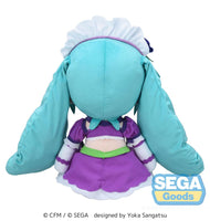 Character Vocal Series 01: Hatsune Miku Fuwa Petit Plush Figure Hatsune Miku x Love and Berry Dress Up and Dance! Sparkly Purple 40 cm