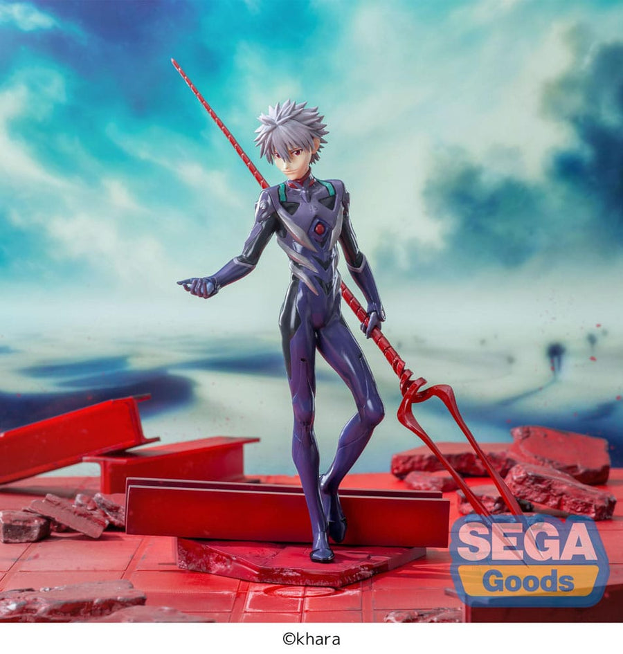 Kaworu Nagisa (Evangelion: 3.0+1.0 Thrice Upon a Time) Luminasta, Spear of Longinus