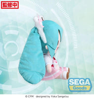 Character Vocal Series 01: Hatsune Miku Fuwa Petit Plush Figure Hatsune Miku Theme Park Ver. M 25 cm