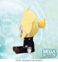 Character Vocal Series 02: Kagamine Rin/Len Fuwa Petit Mini Plush Figure Kagamine Len Uniform Ver. (EX) 16 cm